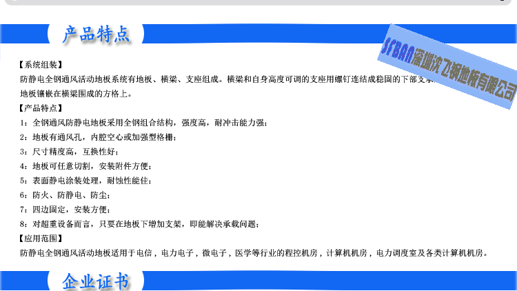 ذͨL(fng)30%50%MN(j)eh(hun)Ҫ
