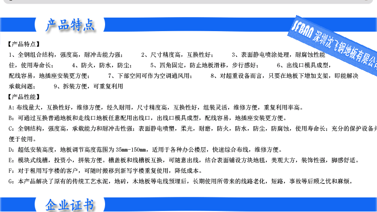 ^bԘO(qing)