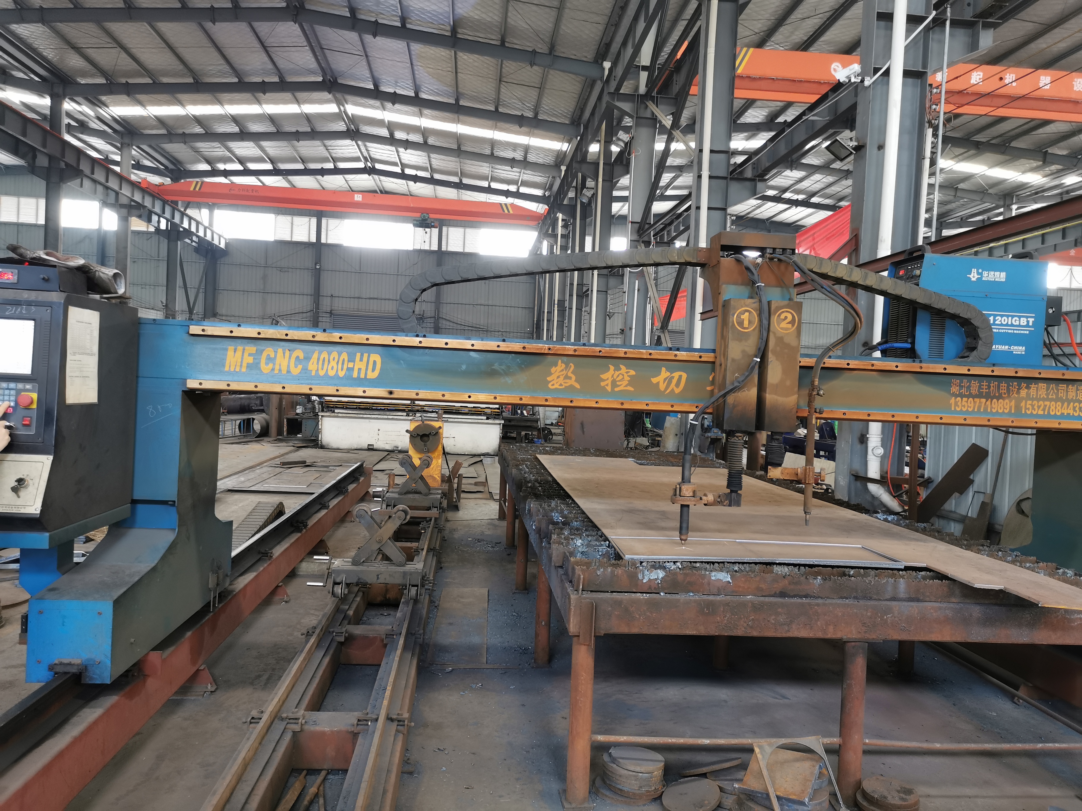 數(shù)控切割機